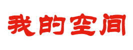 德惠市新闻网